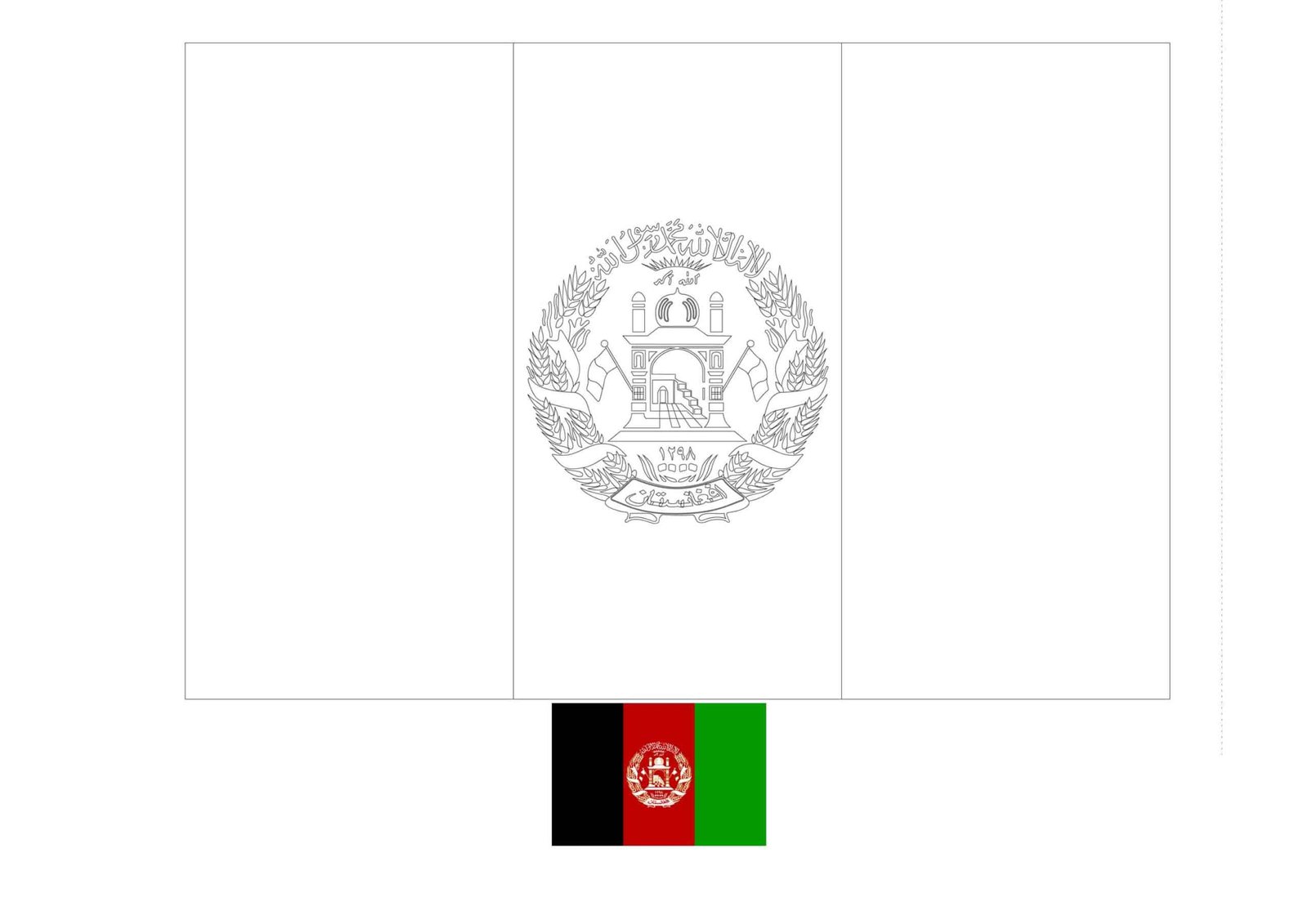 Afghanistan flag coloring page with a sample