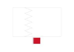 Bahrein vlag kleurplaat om uit te printen