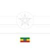 Ethiopia flag coloring page with a sample