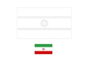 Iran flag coloring page with a sample