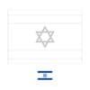 Israël vlag kleurplaat met een voorbeeld