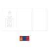 Mongoolse vlag kleurplaat om uit te printen