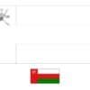 Oman vlag kleurplaat om uit te printen