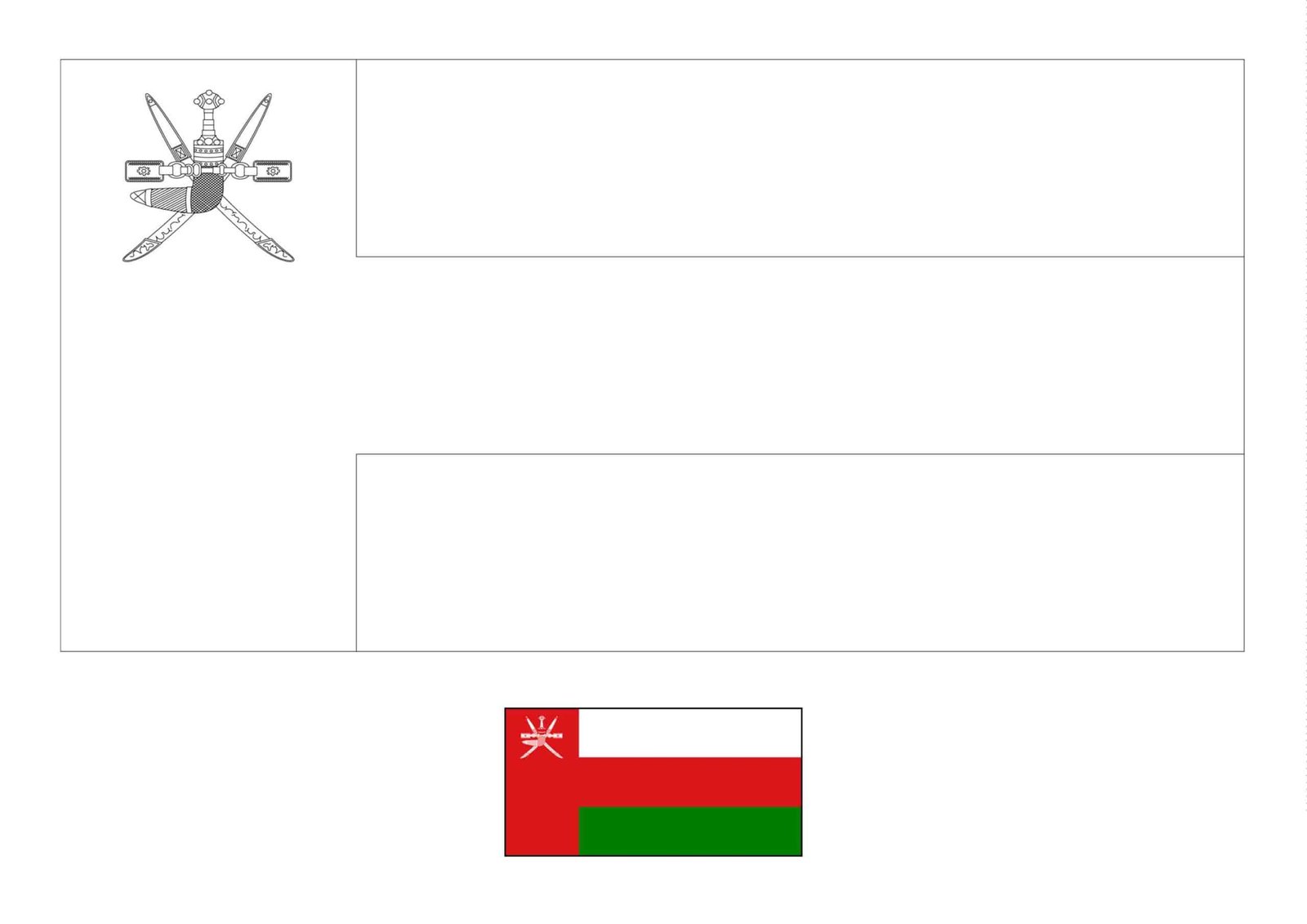 Oman flag coloring page with a sample